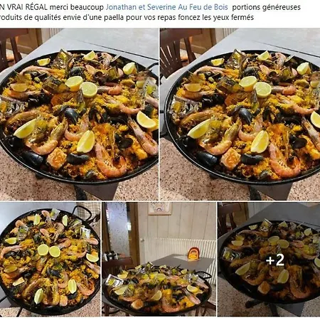 Ξενοδοχείο Au Feu De Bois